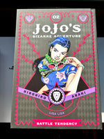 Jojo's Bizarre Adventure Vol 2 Part 2 Battle Tendency Hardcover - The Mage's Emporium Viz Media alltags description missing author Used English Manga Japanese Style Comic Book