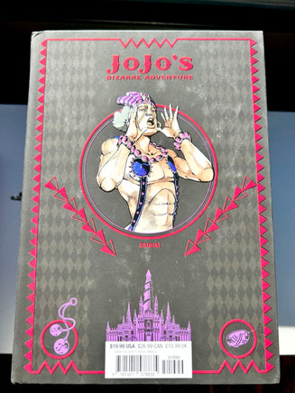 Jojo's Bizarre Adventure Vol 2 Part 2 Battle Tendency Hardcover - The Mage's Emporium Viz Media alltags description missing author Used English Manga Japanese Style Comic Book