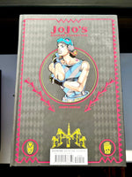 Jojo's Bizarre Adventure Vol 4 Part 2 Battle Tendency Hardcover - The Mage's Emporium Viz Media alltags description missing author Used English Manga Japanese Style Comic Book