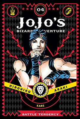 Jojo's Bizarre Adventure Vol 4 Part 2 Battle Tendency Hardcover - The Mage's Emporium Viz Media alltags description missing author Used English Manga Japanese Style Comic Book