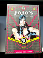 Jojo's Bizarre Adventure Vol 4 Part 2 Battle Tendency Hardcover - The Mage's Emporium Viz Media alltags description missing author Used English Manga Japanese Style Comic Book