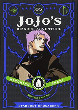 Jojo's Bizarre Adventure Vol 5 Part 3 Stardust Crusaders Hardcover - The Mage's Emporium Viz Media Used English Manga Japanese Style Comic Book
