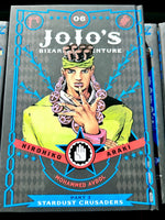 Jojo's Bizarre Adventure Vol 6 Part 3 Stardust Crusaders Hardcover - The Mage's Emporium Viz Media 2402 alltags description Used English Manga Japanese Style Comic Book