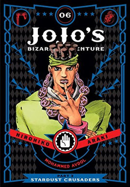 Jojo's Bizarre Adventure Vol 6 Part 3 Stardust Crusaders Hardcover - The Mage's Emporium Viz Media 2402 alltags description Used English Manga Japanese Style Comic Book