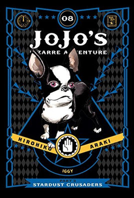 Jojo's Bizarre Adventure Vol 8 Part 3 Stardust Crusaders Hardcover - The Mage's Emporium Viz Media 2402 alltags description Used English Manga Japanese Style Comic Book