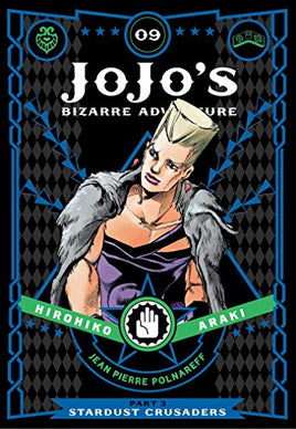 Jojo's Bizarre Adventure Vol 9 Part 3 Stardust Crusaders Hardcover - The Mage's Emporium Viz Media 2402 alltags description Used English Manga Japanese Style Comic Book