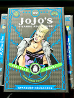 Jojo's Bizarre Adventure Vol 9 Part 3 Stardust Crusaders Hardcover - The Mage's Emporium Viz Media 2402 alltags description Used English Manga Japanese Style Comic Book