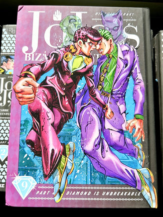 Jojo's Bizarre Adventure Vol 9 Part 4 Diamond is Unbreakable Hardcover - The Mage's Emporium Viz Media 2402 alltags description Used English Manga Japanese Style Comic Book