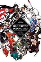 Juni Taisen: Zodiac War Hardcover - The Mage's Emporium Viz Media Missing Author Need all tags Used English Light Novel Japanese Style Comic Book