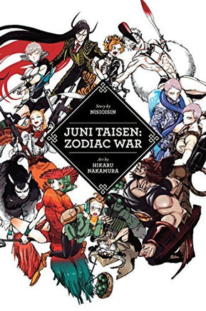 Juni Taisen: Zodiac War Hardcover - The Mage's Emporium Viz Media Missing Author Need all tags Used English Light Novel Japanese Style Comic Book