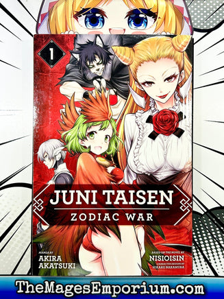 Juni Taisen: Zodiac War Vol. 1 - The Mage's Emporium Viz Media english manga shonen Used English Manga Japanese Style Comic Book