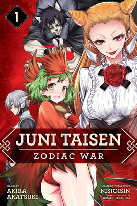 Juni Taisen: Zodiac War Vol. 1 - The Mage's Emporium Viz Media english manga shonen Used English Manga Japanese Style Comic Book