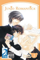 Junjo Romantica Vol 2 - The Mage's Emporium Blu 2402 alltags description Used English Manga Japanese Style Comic Book