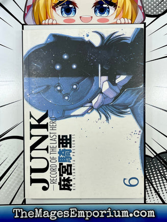 Junk Vol 6 - The Mage's Emporium Dr Master Older Teen Used English Manga Japanese Style Comic Book