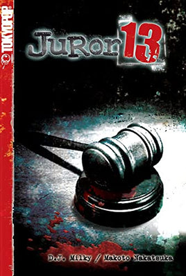 Juror 13 - The Mage's Emporium Tokyopop Used English Manga Japanese Style Comic Book