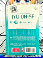 JYU-OH-SEI Vol 3 - The Mage's Emporium Tokyopop Missing Author Used English Manga Japanese Style Comic Book