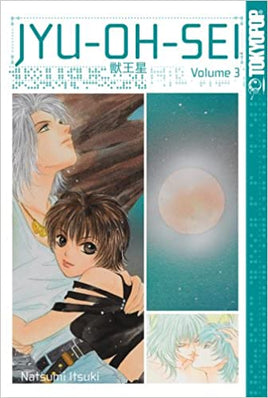 JYU-OH-SEI Vol 3 - The Mage's Emporium Tokyopop Drama Sci-Fi Teen Used English Manga Japanese Style Comic Book
