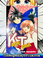 Kage Tora Vol 1 - The Mage's Emporium Del Rey 2310 description missing author Used English Manga Japanese Style Comic Book
