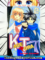 Kage Tora Vol 2 - The Mage's Emporium Del Rey 2311 description Used English Manga Japanese Style Comic Book