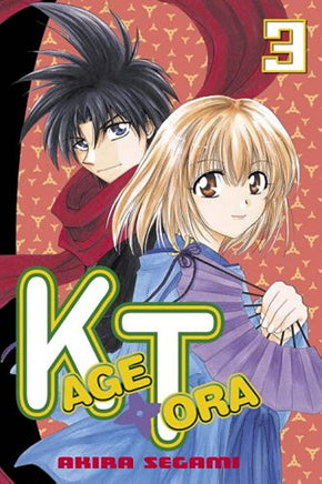 Kage Tora Vol 3 - The Mage's Emporium Kodansha Teen Used English Manga Japanese Style Comic Book