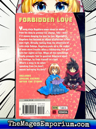 Kage Tora Vol 3 - The Mage's Emporium Kodansha 2311 description Used English Manga Japanese Style Comic Book