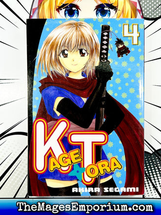 Kage Tora Vol 4 - The Mage's Emporium Kodansha 2311 description Used English Manga Japanese Style Comic Book