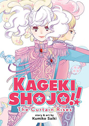 Kageki Shojo!! The Curtain Rises - The Mage's Emporium Seven Seas Missing Author Need all tags Used English Manga Japanese Style Comic Book