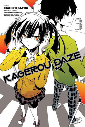 Kagerou Daze Vol 3 - The Mage's Emporium Yen Press Missing Author Used English Manga Japanese Style Comic Book