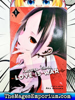 Kaguya Sama Love Is War Vol 1 - The Mage's Emporium Viz Media 2401 copydes manga Used English Manga Japanese Style Comic Book