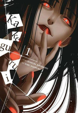 Kakegurui Compulsive Gambler Vol 1 - The Mage's Emporium Yen Press Missing Author Used English Manga Japanese Style Comic Book
