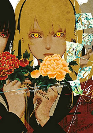 Kakegurui Compulsive Gambler Vol 4 - The Mage's Emporium Yen Press Older Teen Oversized Used English Manga Japanese Style Comic Book