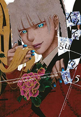 Kakegurui Compulsive Gambler Vol 5 - The Mage's Emporium Yen Press Older Teen Oversized Used English Manga Japanese Style Comic Book