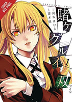 Kakegurui Twin Vol 1 - The Mage's Emporium Yen Press Missing Author Used English Manga Japanese Style Comic Book