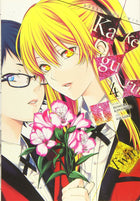 Kakegurui Twin Vol. 4