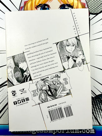 Kakegurui Twin Vol. 4 - The Mage's Emporium Yen Press 2402 bis3 copydes Used English Manga Japanese Style Comic Book