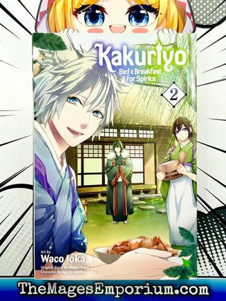 Kakuriyo Bed and Breakfast for Spirits Vol 2 - The Mage's Emporium Viz Media alltags description missing author Used English Manga Japanese Style Comic Book