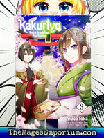 Kakuriyo Bed and Breakfast for Spirits Vol 3 - The Mage's Emporium Viz Media alltags description missing author Used English Manga Japanese Style Comic Book