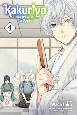 Kakuriyo Bed and Breakfast for Spirits Vol 4 - The Mage's Emporium Viz Media description outofstock Used English Manga Japanese Style Comic Book