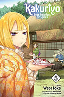 Kakuriyo Bed and Breakfast for Spirits Vol 5 - The Mage's Emporium Viz Media Used English Manga Japanese Style Comic Book