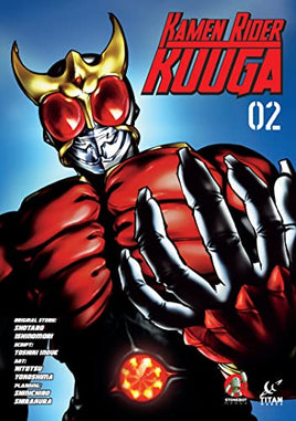 Kamen Rider Kuuga Vol 2 - The Mage's Emporium Stonebot Manga 2403 alltags description Used English Manga Japanese Style Comic Book