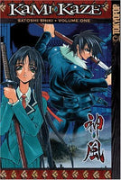 Kami Kaze Vol 1 - The Mage's Emporium Tokyopop Action Horror Older Teen Used English Manga Japanese Style Comic Book