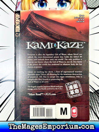 Kami Kaze Vol 1 - The Mage's Emporium Tokyopop 2310 description publicationyear Used English Manga Japanese Style Comic Book