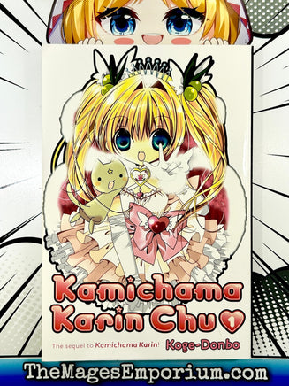 Kamichama Karin Chu Vol 1 - The Mage's Emporium Kodansha Missing Author Used English Manga Japanese Style Comic Book