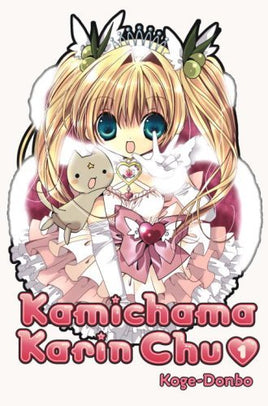 Kamichama Karin Chu Vol 1 - The Mage's Emporium Kodansha Teen Used English Manga Japanese Style Comic Book