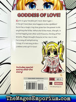 Kamichama Karin Chu Vol 1 - The Mage's Emporium Kodansha Missing Author Used English Manga Japanese Style Comic Book