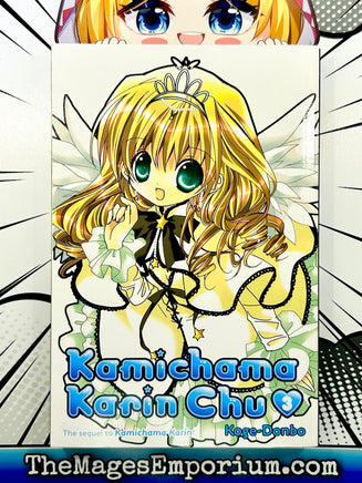 Kamichama Karin Chu Vol 3 - The Mage's Emporium Del Rey Used English Manga Japanese Style Comic Book