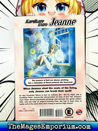 Kamikaze Kaito Jeanne Vol 1 - The Mage's Emporium MCX Missing Author Used English Manga Japanese Style Comic Book