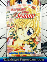 Kamikaze Kaito Jeanne Vol 3 - The Mage's Emporium CMX 2403 alltags bis2 Used English Manga Japanese Style Comic Book