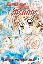 Kamikaze Kaito Jeanne Vol 4