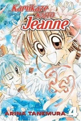 Kamikaze Kaito Jeanne Vol 4 - The Mage's Emporium CMX alltags description missing author Used English Manga Japanese Style Comic Book